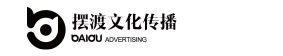 德仲?gòu)V場(chǎng)-商標(biāo)設(shè)計(jì)-中山市擺渡文化傳播有限公司